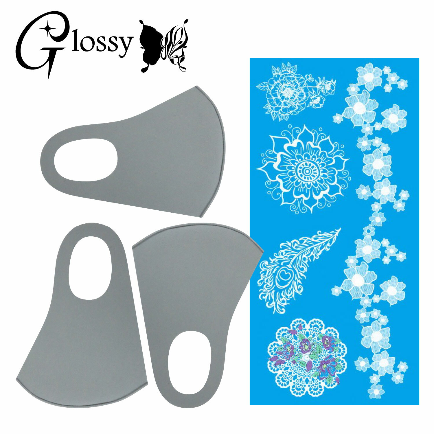Glossy(グロッシー) デコマスク カラーマスク デコレーションマスクキット 白 レース 花 シール1枚 マスク3枚 グレー 普通サイズ DM-499GM (ゆうパケット対応)