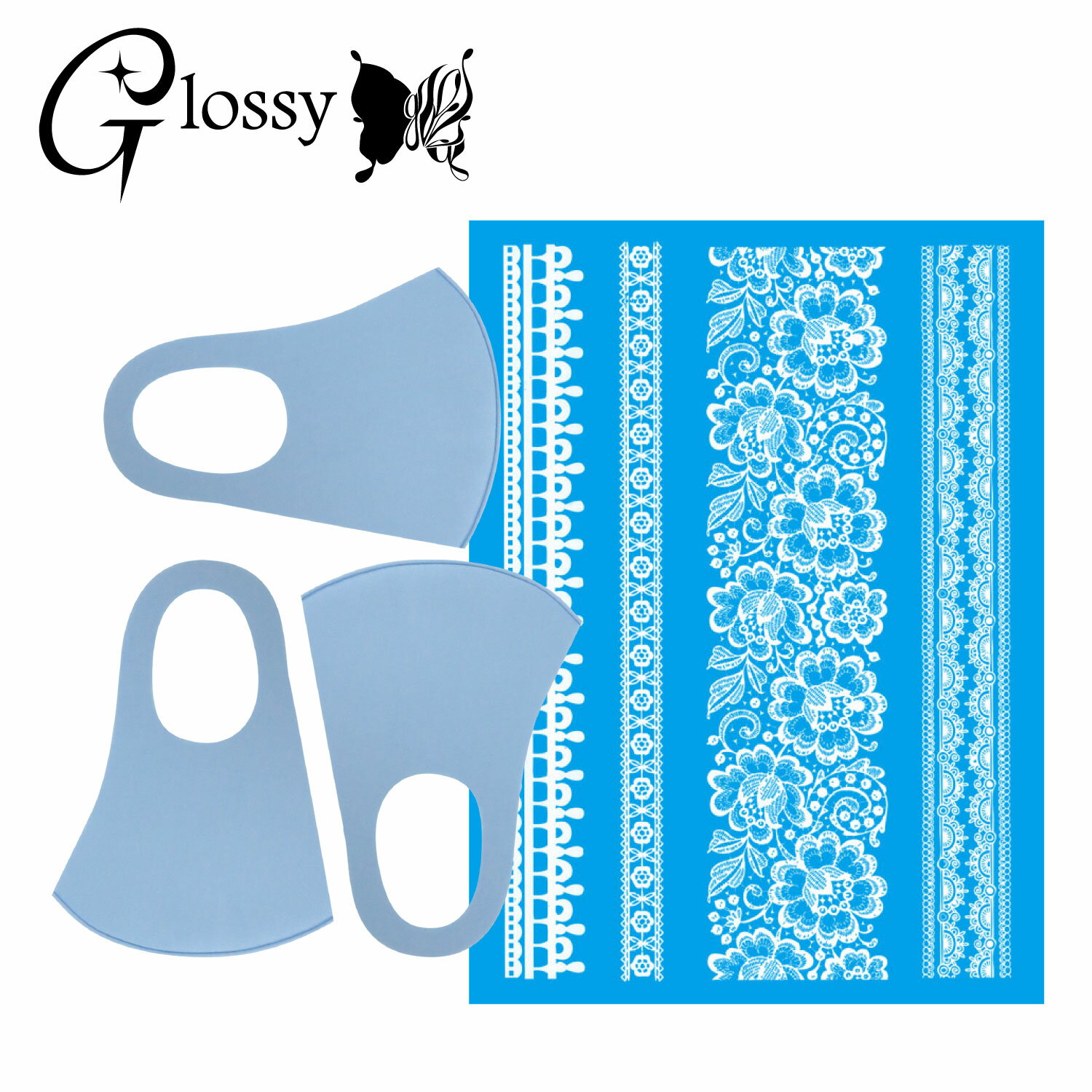 Glossy(グロッシー) デコマスク カラーマスク デコレーションマスクキット 白 レース 花 シール1枚 マスク3枚 ブルー 小さめサイズ DM-545CS (ゆうパケット対応)
