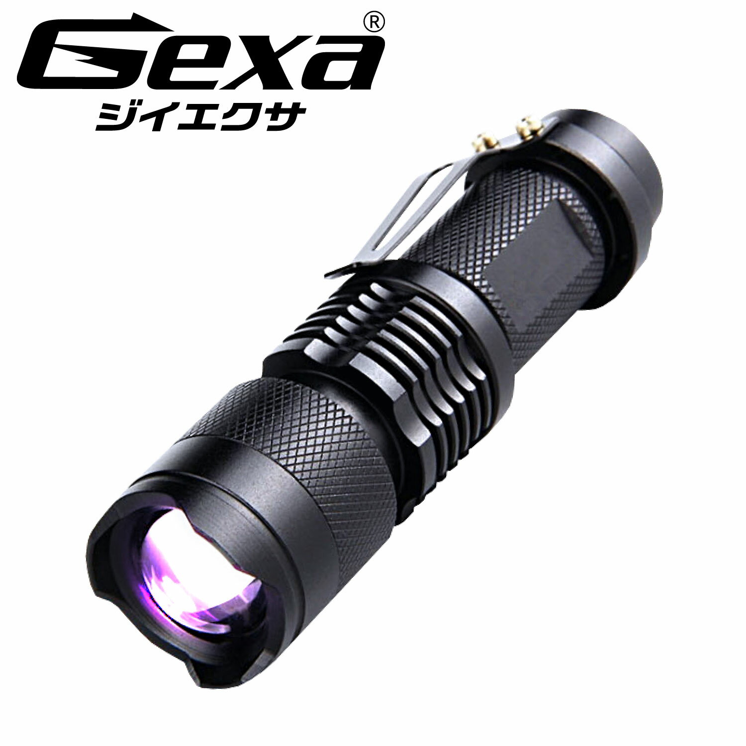 ジイエクサ(Gexa) 赤外線ライト 不可視 赤外線LED ナイトビジョン 暗視 赤外線撮影 IR 940nm 照射15m GA-005