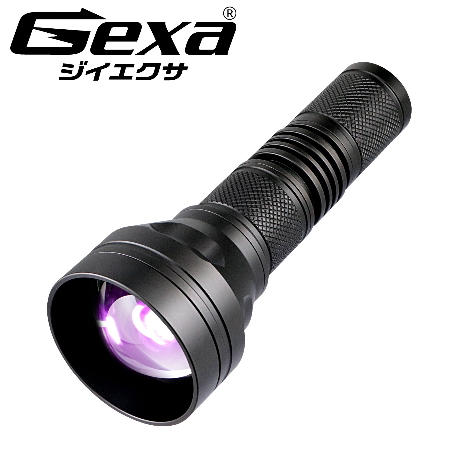 ジイエクサ(Gexa) 赤外線ライト 不可視 赤外線LED ナイトビジョン 暗視 赤外線撮影 IR 940nm 照射400m GA-006