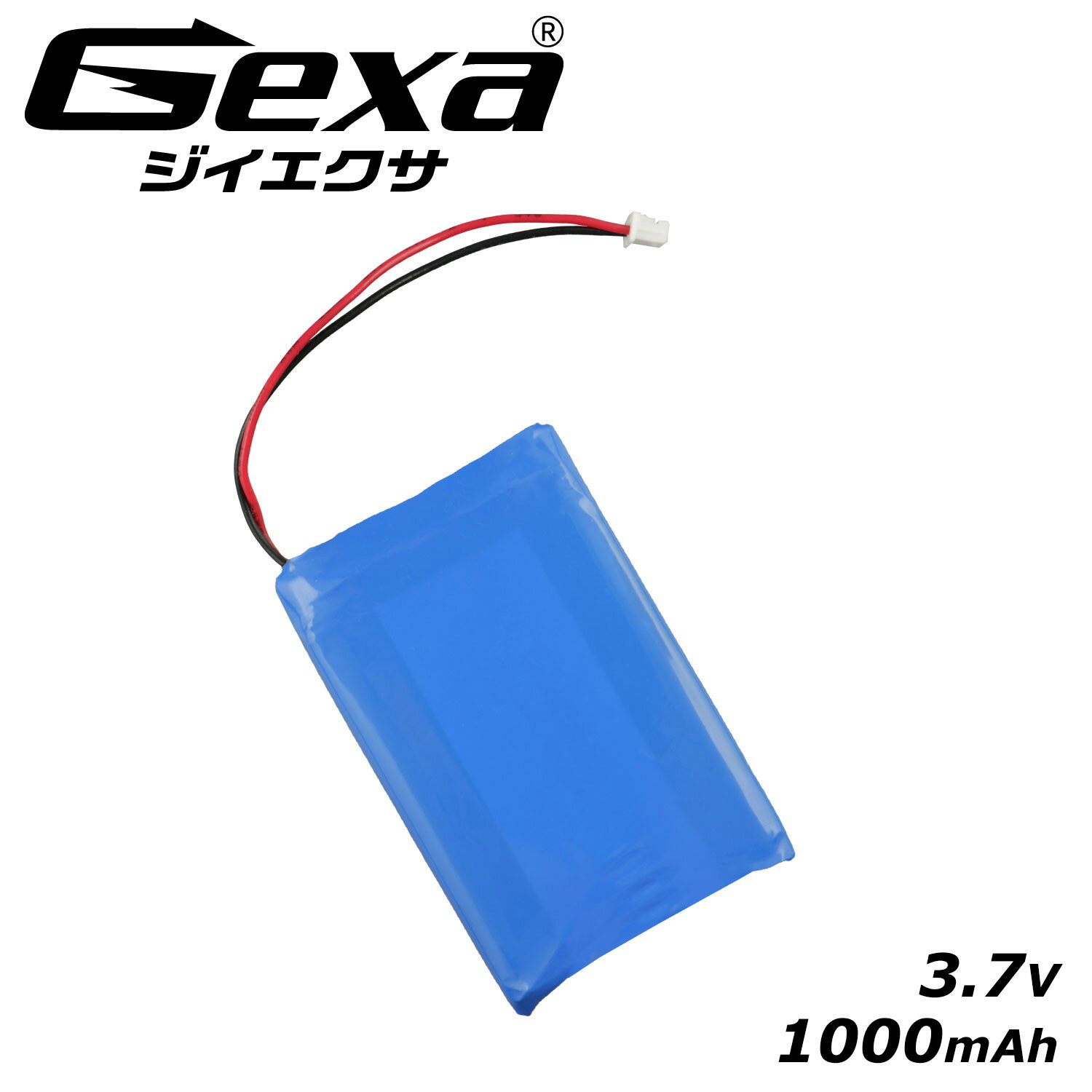 PSE リチウムポリマー電池 リポ バッテリー LiPo 1000mAh 3.7V 保護回路 GA-015 ジイエクサ(Gexa) コネクタの極性をご確認ください