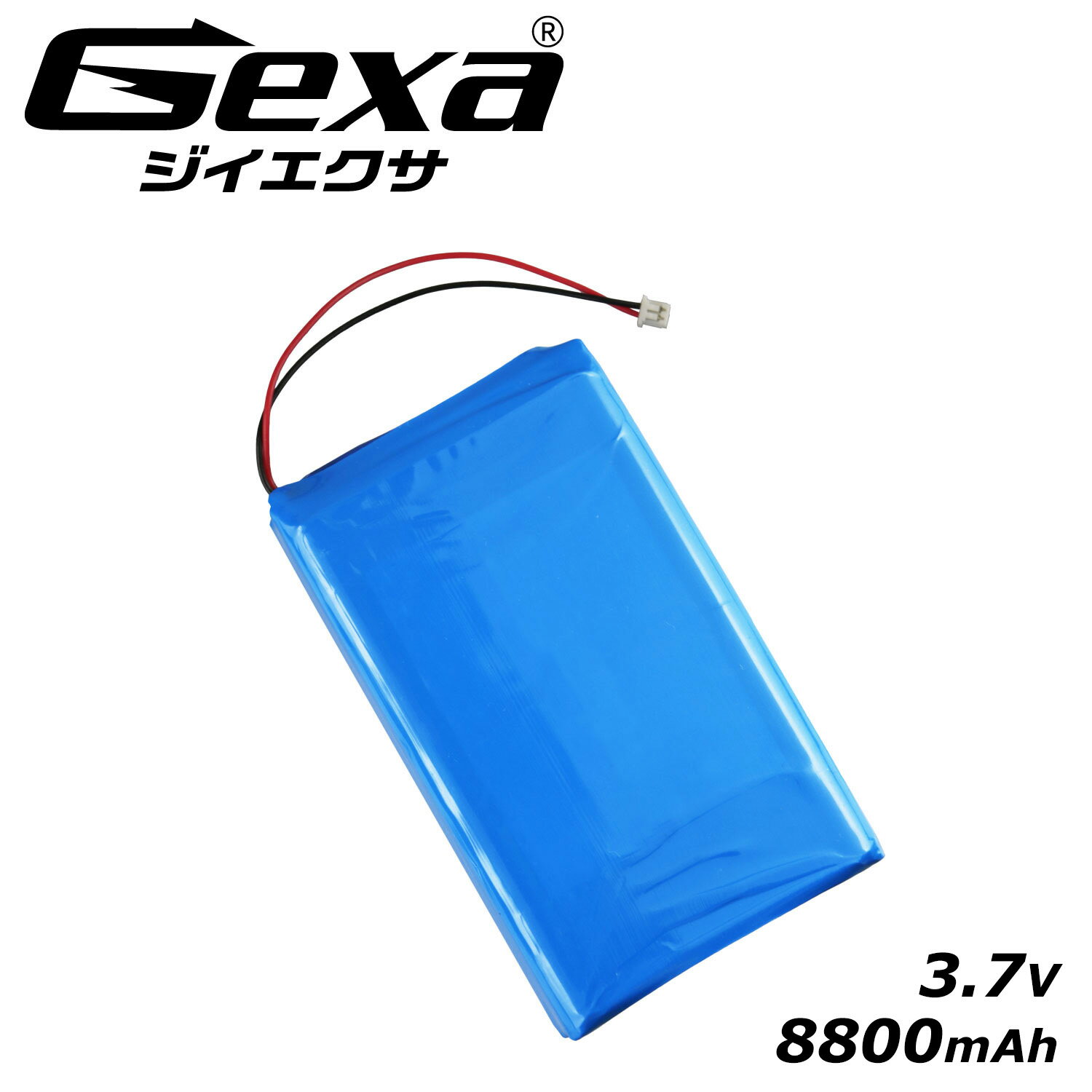 PSE リチウムポリマー電池 リポ バッテリー LiPo 8800mAh 3.7V 保護回路 GA-019 ジイエクサ(Gexa) コネクタの極性をご確認ください