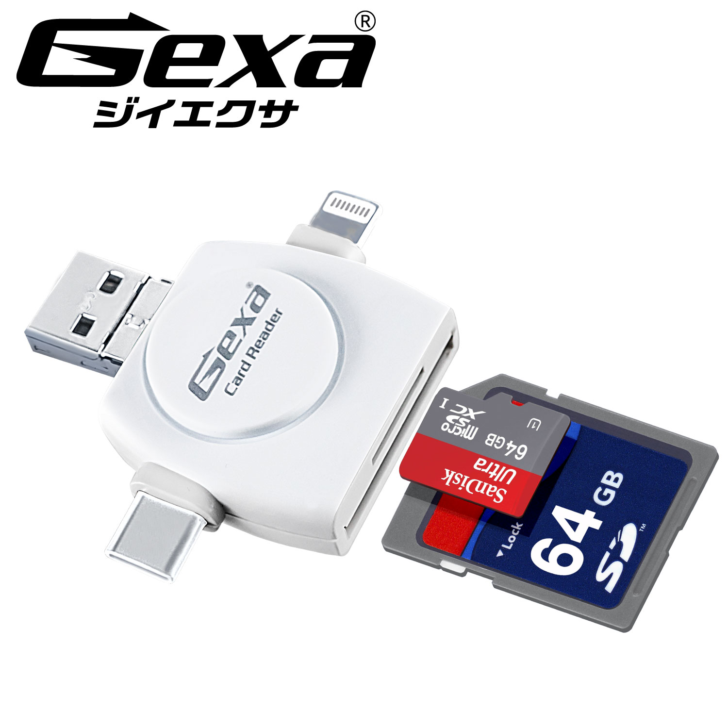 ジイエクサ(Gexa) SDカードリーダー スマホ対応 Lightning USB Type-C microUSB iPhone Android GA-027W