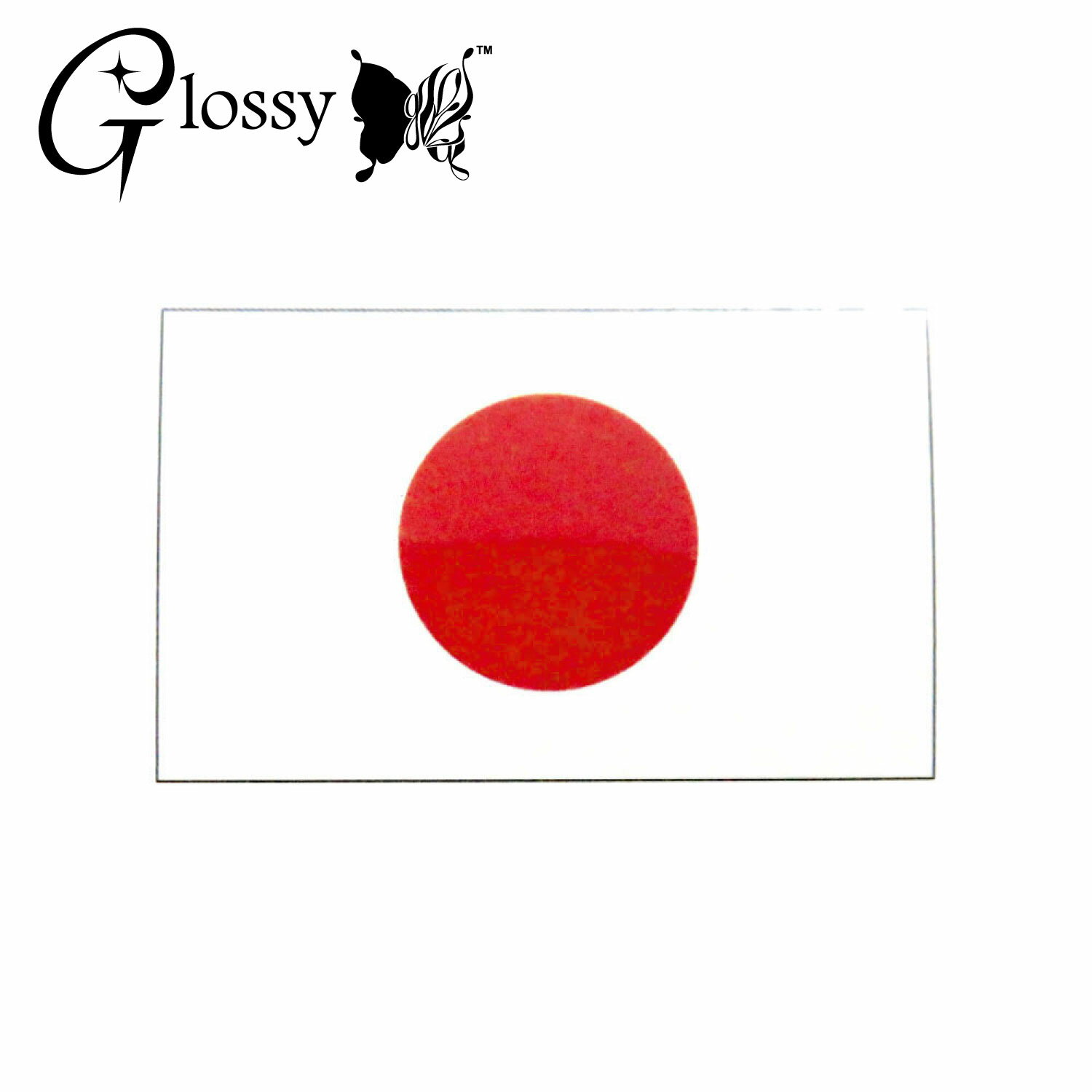 サッカー 応援 タトゥーシール 日本 JAPAN 国旗 応援 カラーアート 日の丸4種×3シートセット (GT-572) Tattoo フェイクタトゥーシール トライバル (ゆうパケット対応)