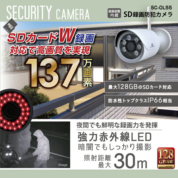 ■大進 ソーラーパネル延長コード 5m DLP007(6607300)[送料別途見積り][法人・事業所限定][外直送]