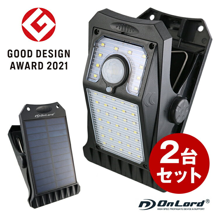 タカショー LEDライト 100V 「スタイルパススタンドライト 2型 ルーバー」 ＜スレートシルバー チャコールグリーン＞ エコ 節電 省エネ 照明 エクステリア ガーデン 屋外 景観