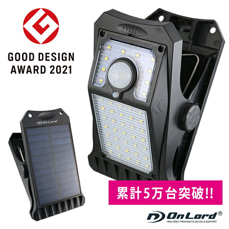 パナソニック　LGWJ56009SU　エクステリア 門柱灯 ランプ同梱 LED(電球色) 据置取付型 明るさセンサ付 シルバーメタリック