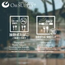 受動喫煙防止 禁煙 分煙 ステッカー 「加熱式たばこ」 透明 多言語 OS-454 ポッキリ価格 送料無料 ポイント消化