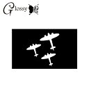 ステンシルシート 飛行機 (GS-158) ヘナタトゥー ボディジュエリー ダイヤモンドタトゥー グリッター ステンシルプレート (ゆうパケット対応)
