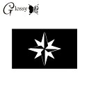 ステンシルシート 星 (GS-266) ヘナタトゥー ボディジュエリー ダイヤモンドタトゥー グリッター ステンシルプレート (ゆうパケット対応)