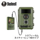 屋外型センサーカメラ トロフィーカム ネイチャービュー HD ライブ (日本正規品) トレイルカメラ ブッシュネル Bushnell マニアックなプレゼントにも最適