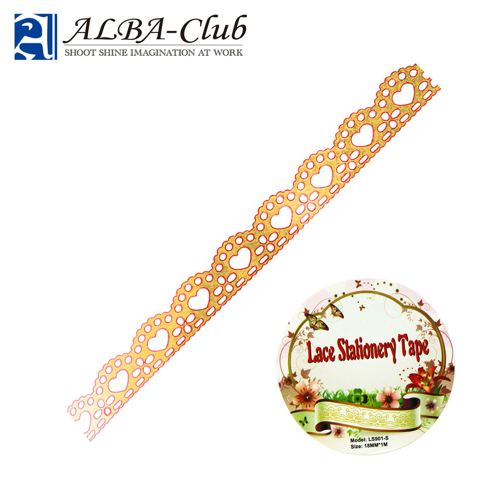 『ガーリーなレーステープ/ハート柄』ゴールド(OA-441G) アレンジいろいろ4パターン×7colors ♪ 貼って..