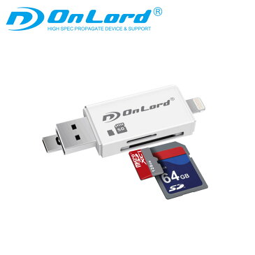 iPhone iPad Androidスマホ対応 SDカードリーダー Lightning ライトニング USB microUSB対応 SDカード microSDカード 128GB対応 マルチカードリーダー (OL-207) (ゆうパケット対応) キャッシュレス還元