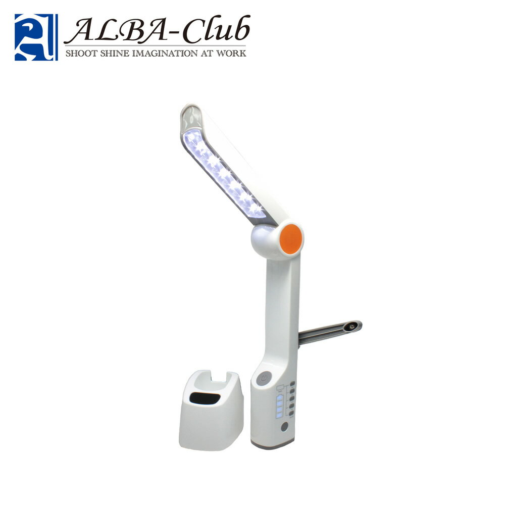 キャンピングライト「マルチソーラーライト」 Model-3 オンサプライ(OS-031) テーブルライト・懐中電灯・FMラジオ・救助用サイレン・スマホ充電・ダイナモ発電対応のサムネイル