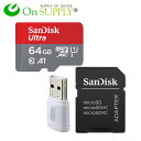 TfBXN }CNSDJ[h [J[h SanDisk Ultra microSDXC 64GB Class10 UHS-I A1 A_v^t sAi OS-112 (䂤pPbgΉ)