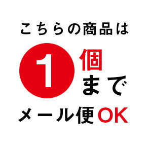 どんどんふえるとフレンズフェルトポーチ　(　トサカ　)(メール便(ネコポス)発送OK)