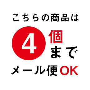 マムズデリ 本鰹の荒削りふりかけ 50g