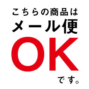 くす玉桜鈴　青色(メール便(ネコポス)発送OK)