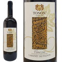 Tonon Cabernet Sauvignon Venezia DOC 2016 トノン カベルネソーヴィニヨン ヴェネチア DOC イタリア　赤ワイン ワイン wine 赤 フリウーリ ヴェネツィア ジューリア アルコール ギフト プチギフト プレゼント 贈り物 贈答品 　13.5％ お取り寄せ ご褒美 女子会