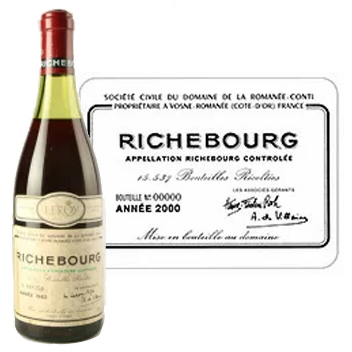 Drc Richebourg Domaine de la Romanee Conti 年代：1982 容量：750ml8 商品画像は受注後取り寄せ掲載 航空便送料6000円別途