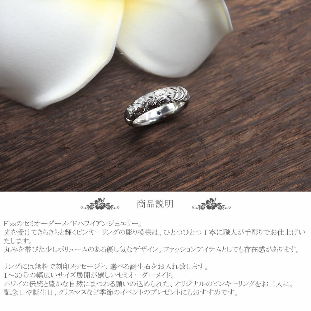 �ԥ󥭡���� �ϥ磻���󥸥奨�꡼�ڥ� ���̵�� 1���30�� ������ ̾���� ����С� 28-8461 ���ߥ��������ᥤ�� ������ �ڥ� �ԥ󥭡� ��� �뺧���� �ڥ����� �ץ��ꥢ ����ץ� ������ ��ǰ�� ����̵�� ���åץ� ��·�� �ץ쥼��� (semi_hawaii) (Lu)(L35)