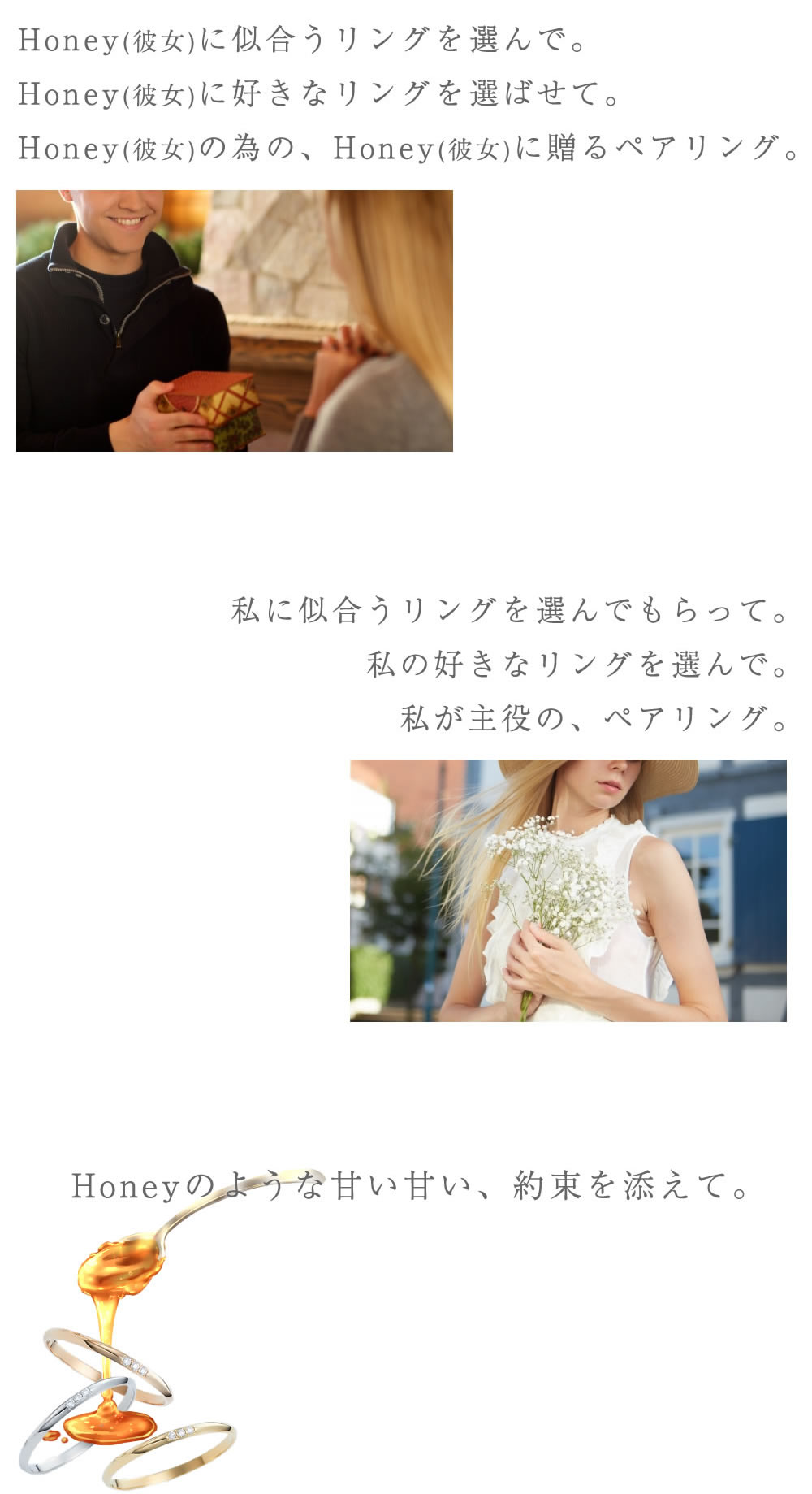 激安ブランド Fiss ハニーペアリング Fiss P100 P100d3 K100pd3 K100yd3 プラチナ ゴールド Pt900 K18 1号 2号 刻印無料 偶数号 指輪 シンプル 婚約 記念日 誕生日 プレゼント 婚約指輪 ベビーリング 出産祝い Tegalsari Ubud Com