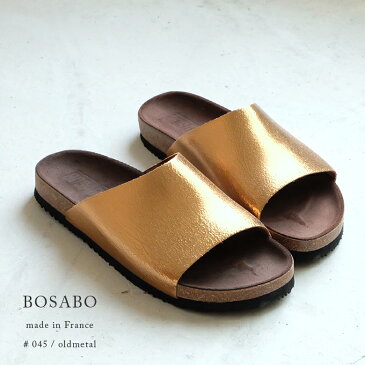 【SALE】BOSABO ボサボ 本革 コンフォート サンダル レディース フッドベット コンフォートサンダル フラット ブロンズ クラッキングレザー(bosa045ambre)インポートシューズ【w1】【楽天BOX受取対象商品(レディースファッション)】