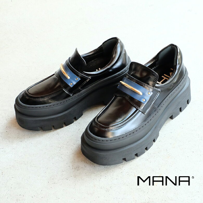 MANA マナ レディース 厚底 ローファー チャンキーソール 黒 本革 モード おしゃれ 大人 履きやすい（mana541169）