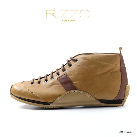 RIZZO リゾ メンズ カジュアルシューズ スペイン製 本革 スニーカー 大人カジュアル ライトブラウン（rz2541-172cuero）【w1】インポートシューズ