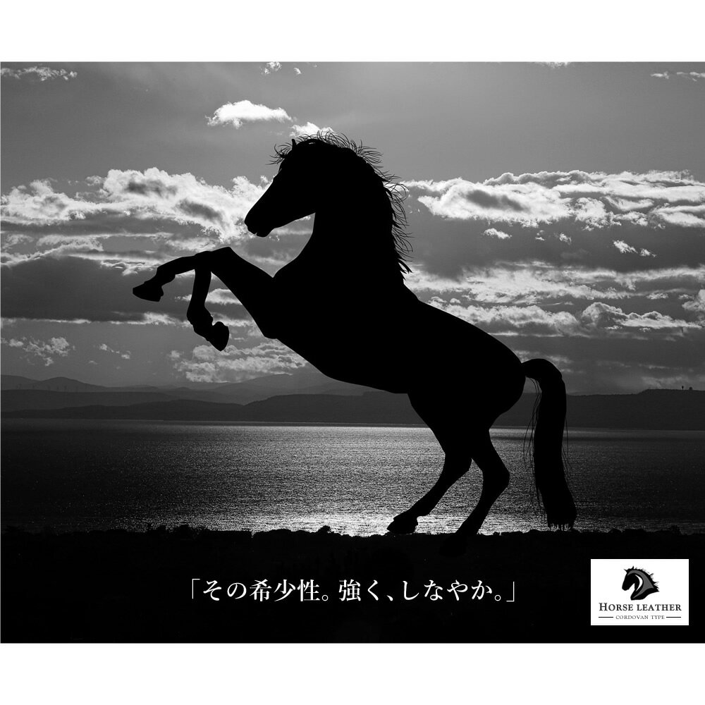 【送料無料】コードバン タイプ 高級ベルト 約30mm 馬革 牛革 本革 ビジネス ビジカジ カジュアル ベルト ブラック ホースレザー ピン式 ウエスト調整 穴あり レザー メンズ 父の日 プレゼント /● oth-ux-be-1794 【宅配便のみ】