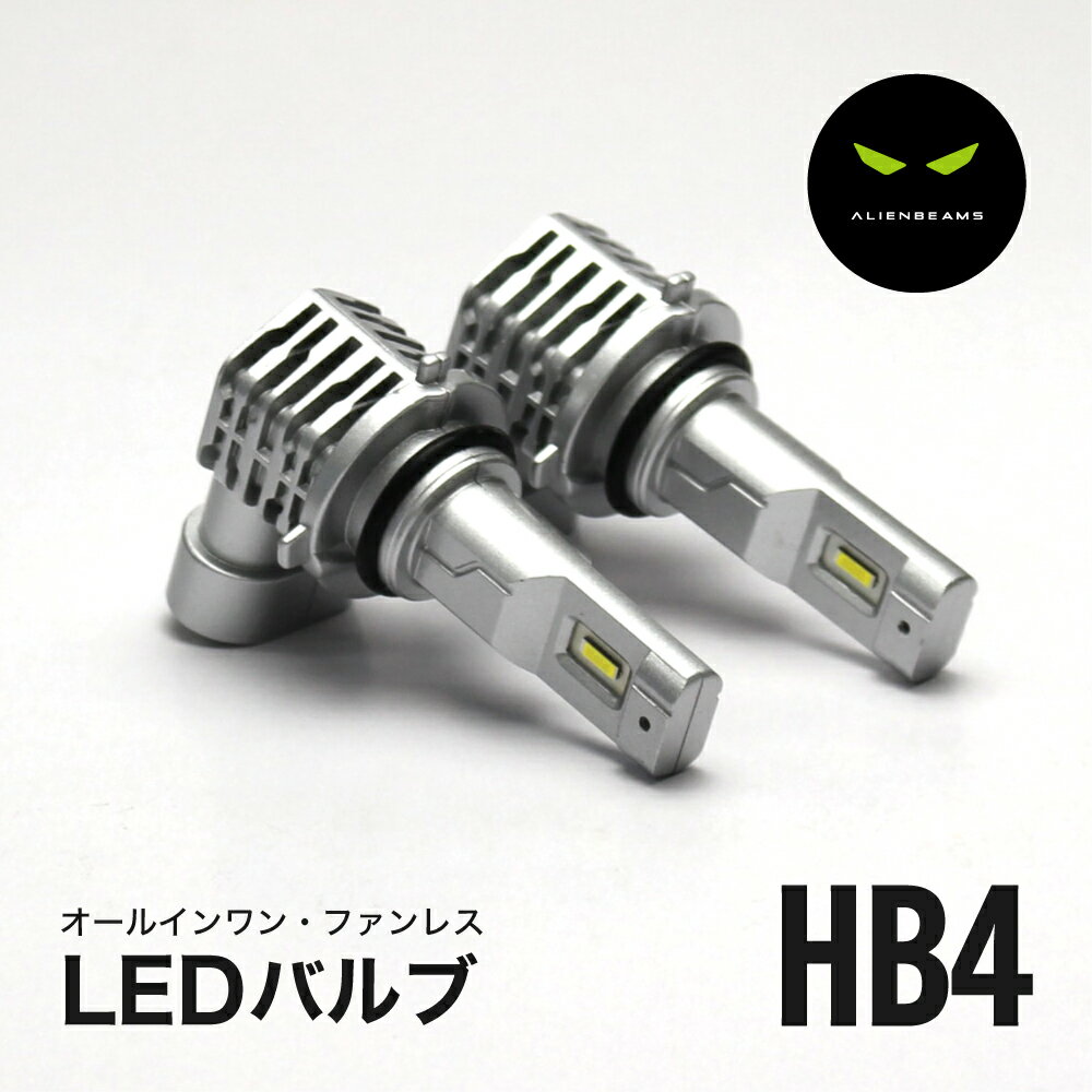 【今だけT10LEDバルブ2個付】グランドハイエースクルーガーハイブリッド LEDフォグランプ 8000LM LED フォグ HB4 LED ヘッドライト HB4 LEDバルブ HB4 6500K