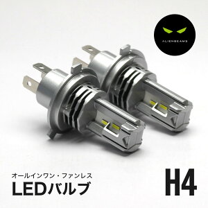 JB23W 10型 8型 9型ジムニー LEDヘッドライト H4 車検対応 H4 LED ヘッドライト バルブ 8000LM H4 LED バルブ 6500K LEDバルブ H4 ヘッドライト ファンレス