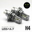 L235Så LEDإåɥ饤 H4 ָб H4 LED إåɥ饤 Х 8000LM H4 LED Х 6500K LEDХ H4 إåɥ饤 ե쥹