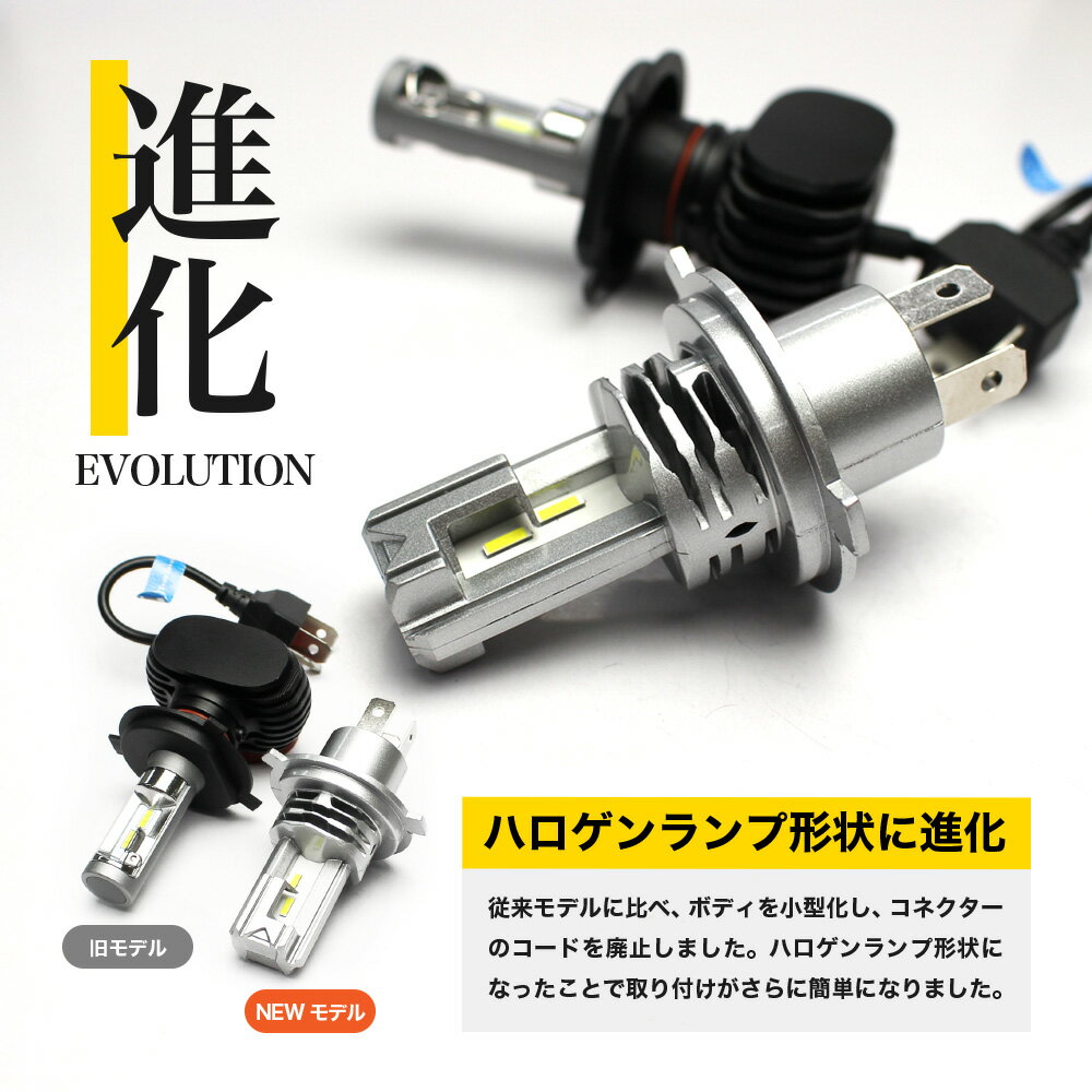 T31 系 前期 後期 エクストレイル X-TRAIL LEDフォグランプ 8000LM LED フォグ H8 H11 H16 LED ヘッドライト LEDバルブ 6500K 共用 ファンレス 3