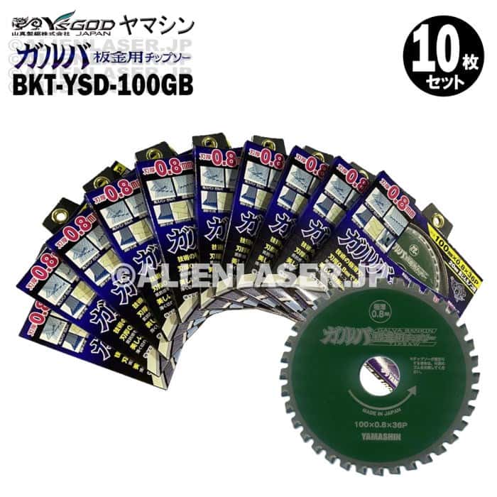 10祻å  ° ǥ  Ķ åץ BKT-YSD-100GB 100mm20mm36P