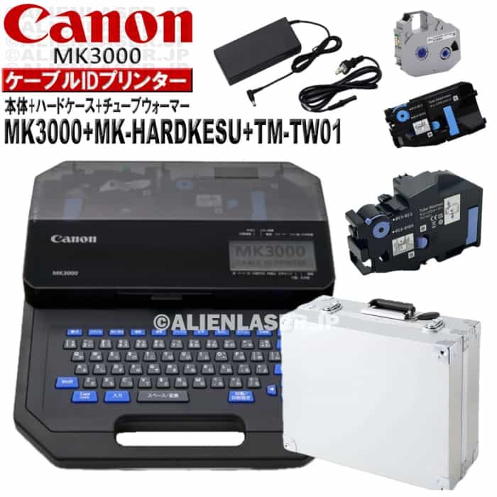 楽天市場】キャノン mk5000の通販 楽天市場】キャノン mk5000の通販