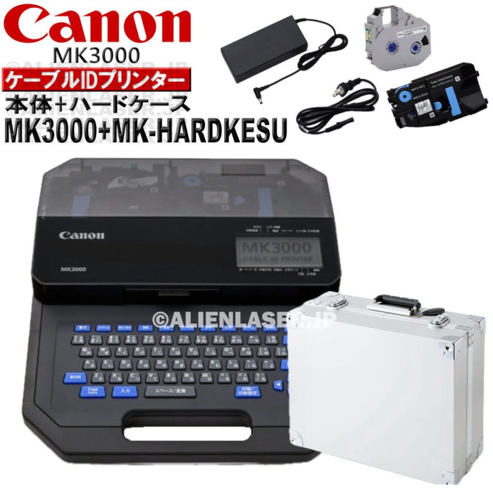 【1000円 ポッキリ 送料無料】Epson EW-M873T 用【 防指紋 クリア タイプ 】液晶 保護 フィルム ★ プリンター 液晶 画面 保護 フィルム シート 保護フィルム 保護シート