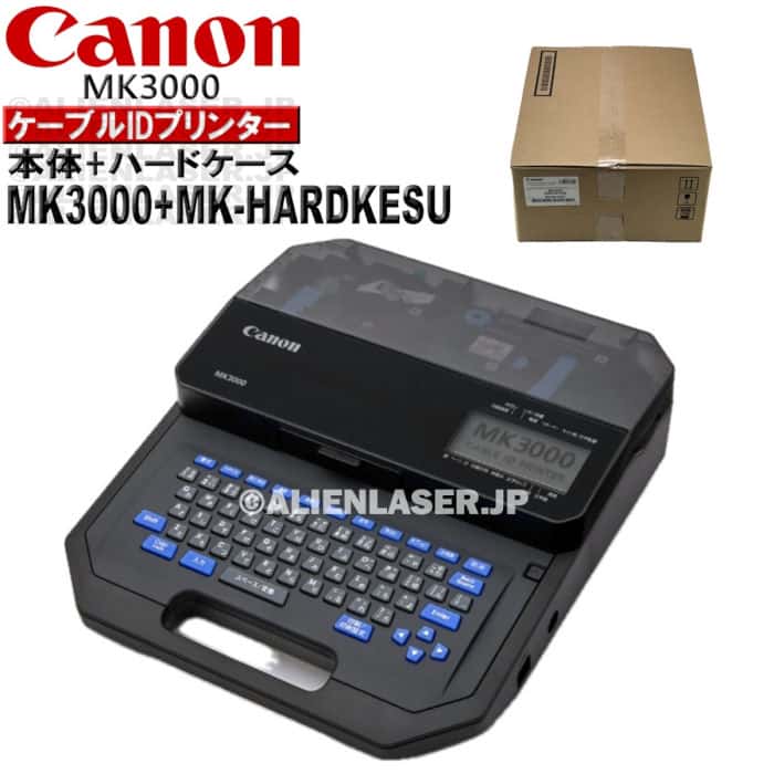 スター精密 [SM-L300-UB57-JP] モバイルプリンター SM-L300(ダイレクトラインサーマル/USB/BT3.0/BT4.0/80mm幅/ブラック)