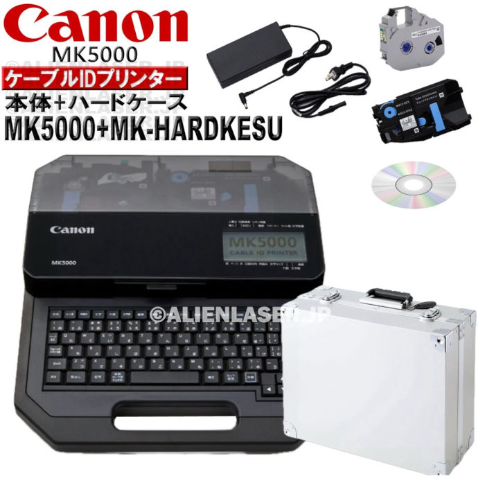  ᡼ݾ() MK5000 Ρɸ°ա+ϡɥ MK-HARDKESU å Υ Canon ֥IDץ󥿡 MK5000 Υ 5059C001