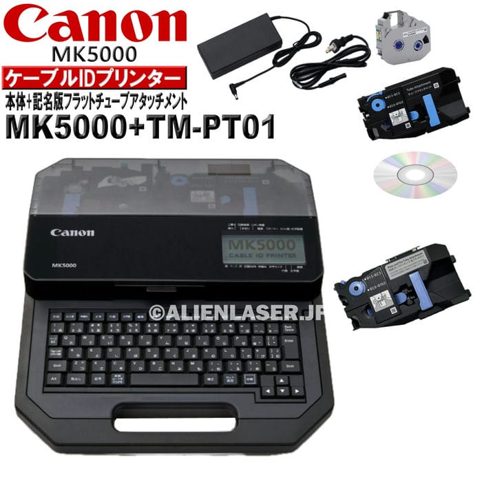 楽天市場】ケーブル アタッチメント セット（パソコン・周辺機器）の通販
