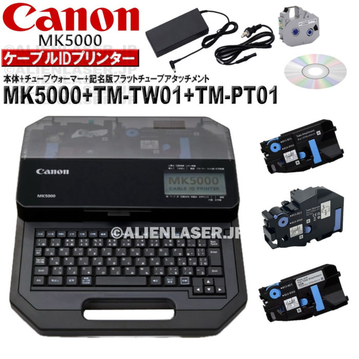  ᡼ݾ() MK5000 Ρɸ°ա+塼֥ޡ +̾ĥեåȥ塼֥å TM-PT01 å Υ Canon ֥IDץ󥿡 MK5000 Υ 5059C001