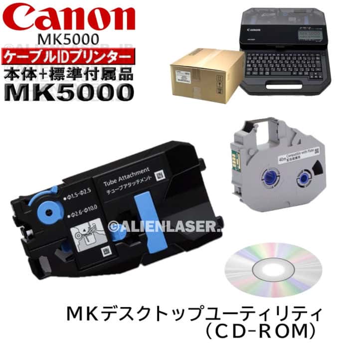 印字23,000枚以下 NTTFAX OFISTAR B4100 NTT 複合機 プリンタ スキャナ A3対応コピー【中古】