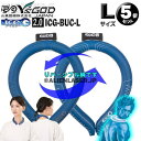 未洗浄 5個セット ICG-BUC-L ×5 ice-G 2.0 ブルーマン Lサイズ ICEG アイスジー 2.0タイプ 使用目安1時間〜2時間 山真 ヤマシン Y'sGOD(4)