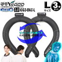 未洗浄 5個セット ICG3-BKC-L ×5 ice-G 3.0 ソリッドブラック Lサイズ ICEG アイスジー 3.0タイプ 使用目安2時間〜3時間 山真 ヤマシン Y'sGOD(4)
