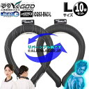 未洗浄 10個セット ICGS3-BKC-L ×10 ice-G ステルス3 ソリッドブラック Lサイズ ICEG アイスジー 3.0タイプ 首元極太 STEALTH 使用目安1.5時間〜2.5時間 山真 ヤマシン Y'sGOD(4)