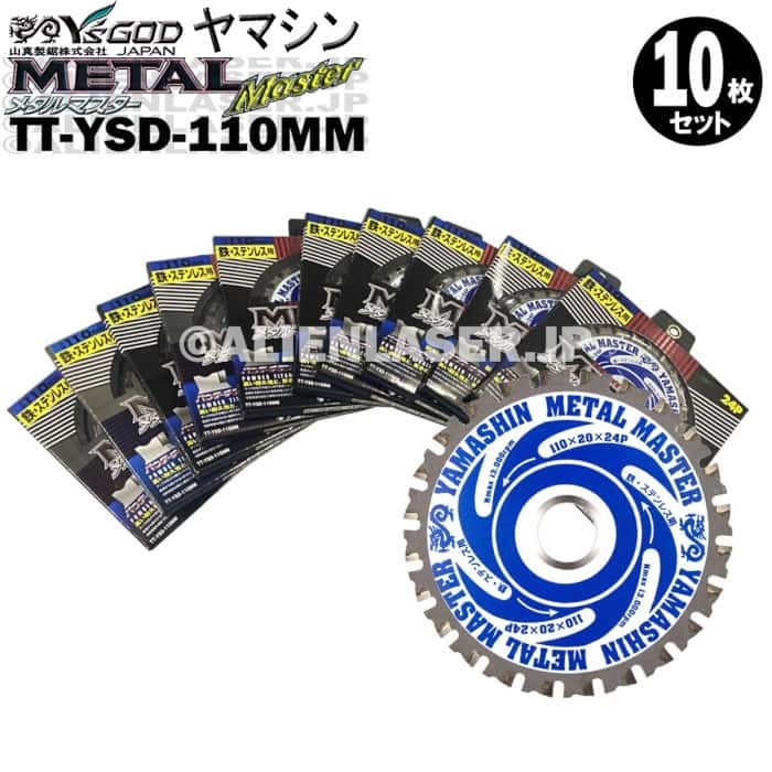  YSGOD ޥ TT-YSD-110MM Ŵƥ쥹ѥåץ 110ߥ ᥿ޥ 10 å