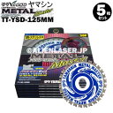 alienlaser:10000168のサンプル画像3