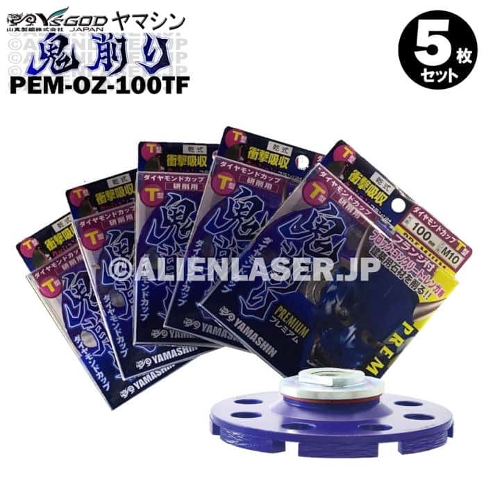 5祻å  ե ֥å 󥯥꡼   PEM-OZ-100TF 100mmͥM10