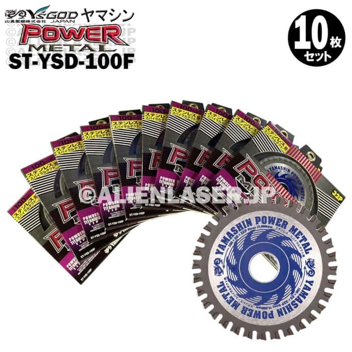 10祻å  ƥ쥹 ѥ  ѥ᥿ ST-YSD-100F 100mm20mm32P