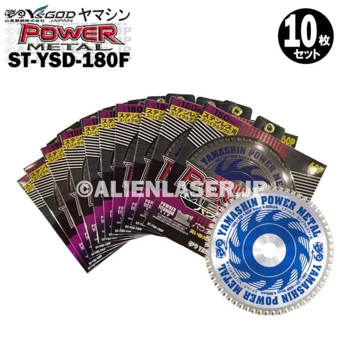 10祻å  ƥ쥹 ѥ  ѥ᥿ ST-YSD-180F 180mm20mm60P